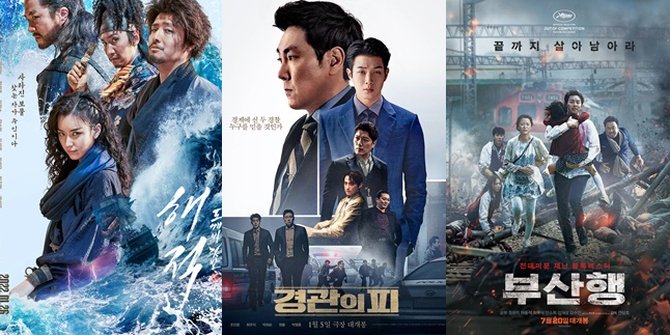 REKOMENDASI FILM KOREA TERBAIK SEPANJANG MASA 